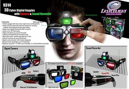 Детские шпионские очки 3D с диктофоном и камерой 
