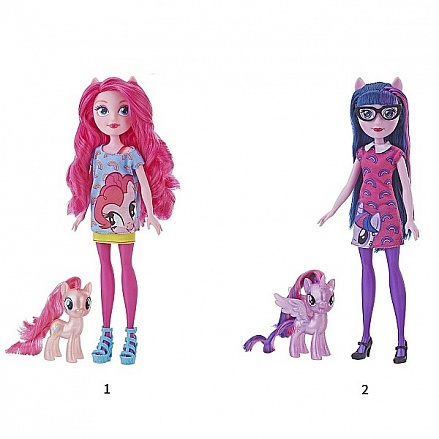 Набор игровой My Little Pony - Пони и кукла девочки Эквестрии - Equestria Girls  