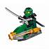 Lego Ninjago. Железные удары судьбы  - миниатюра №3