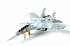 Сборная модель - Самолет Су-27УБ  - миниатюра №7