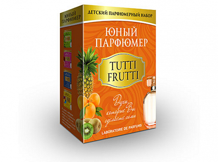 Набор - Юный Парфюмер - Tutti - Frutti 