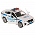 Машина Полиция BMW X6 12 см двери и багажник открываются инерционная металлическая  - миниатюра №3