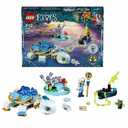 Конструктор Lego Elves - Засада Наиды и водяной черепахи 