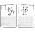 Прописи с наклейками из серии Три кота, для мальчиков  - миниатюра №1