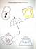 Книга с наклейками Земцова О.Н. - Развиваем память - из серии Дошкольная мозаика для детей от 4 до 5  - миниатюра №3