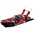 Конструктор Lego Technic - Моторная лодка  - миниатюра №2