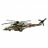 Вертолет металлический инерционный – МИ-24, 15 см, открывается кабина, подвижные детали  - миниатюра №2