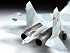 Сборная модель - Самолет Су-27УБ  - миниатюра №5