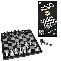 Дорожный набор 2 в 1 - Шахматы и шашки магнитные из серии Академия игр (ABtoys, S-00184`) - миниатюра