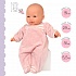 Кукла озвученная Бимба на розовом одеяле 37 см плачет мягконабивная  - миниатюра №2