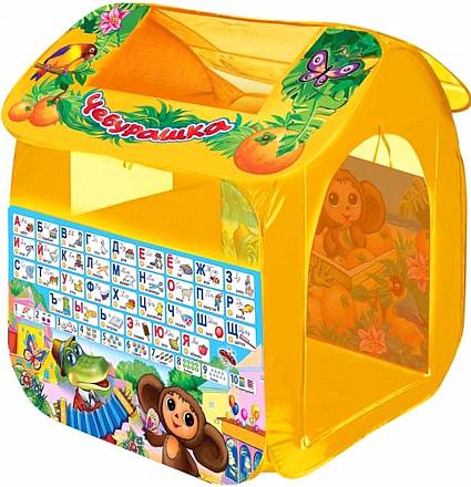 Детская игровая палатка "Чебурашка» с азбукой в сумке 