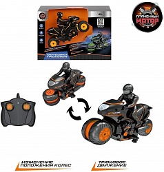 Трюковый мотоцикл на р/у, аккумулятор, разворот колес, движение боком (Пламенный мотор, 870457) - миниатюра