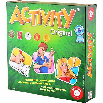 Игра настольная - Activity 2, юбилейное издание 