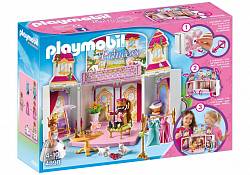 Игровой набор из серии - Мой секрет - Королевский дворец (Playmobil, 4898pm) - миниатюра