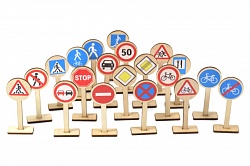 Игра развивающая - Деревянные дорожные знаки (Десятое королевство, 00728ДК) - миниатюра
