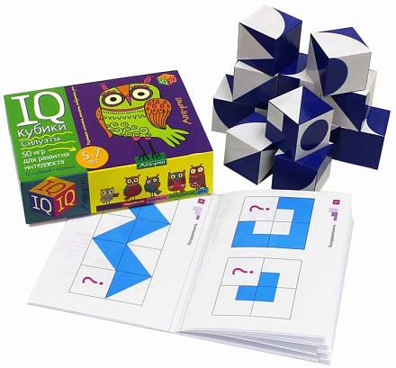 Набор IQ-кубиков – Силуэты, 50 игр для развития интеллекта 