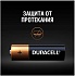 Батарейки "мизинчиковые" Duracell ААA/LR03, 12 шт.  - миниатюра №2