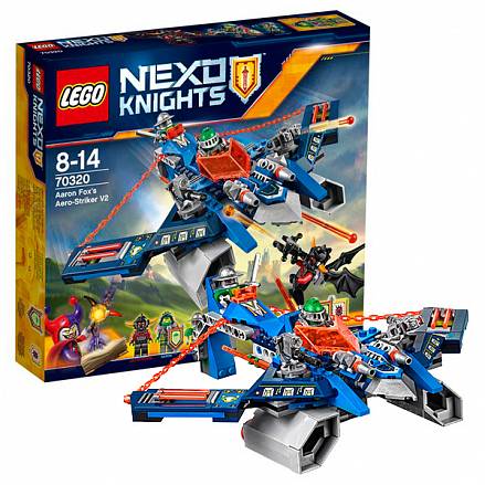 Lego Nexo Knights. Аэроарбалет Аарона 