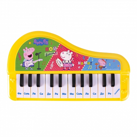 Игрушечный синтезатор ТМ Peppa Pig - Свинка Пеппа 