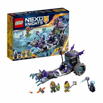Lego Nexo Knights. Мобильная тюрьма Руины 