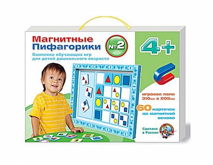 Магнитные Пифагорики: комплекс обучающих игр для детей дошкольного возраста, номер 2 