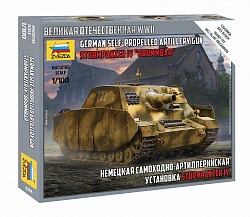 Сборная модель - Немецкая САУ Sturmpanzer IV (Звезда, 6244з) - миниатюра