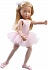 Кукла Вера балерина, 23 см  - миниатюра №1