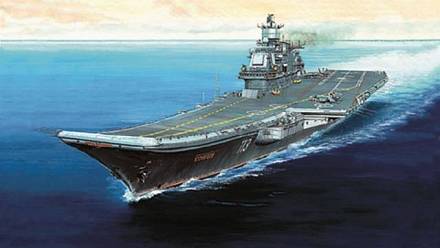 Модель для склеивания - Авианосец Адмирал Кузнецов 