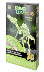 Сборная модель 3dino Luminus - Люминисцентный динозавр, зеленый (1toy, Т16456-2) - миниатюра