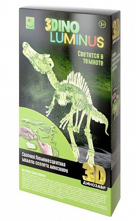 Сборная модель 3dino Luminus - Люминисцентный динозавр, зеленый 