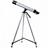 Набор - Юный астроном, алюминий, телескоп, серебристый  - миниатюра №3