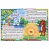 Книга из серии Детская библиотека - 100 сказок, стихов и песен для девочек  - миниатюра №2