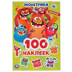 Альбом наклеек - Монстрики (Умка, 978-5-506-04765-0) - миниатюра