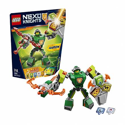 Lego Nexo Knights. Боевые доспехи Аарона 