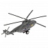Модель Транспортный вертолёт 20 см свет-звук с люком подвижные детали металлическая  - миниатюра №4