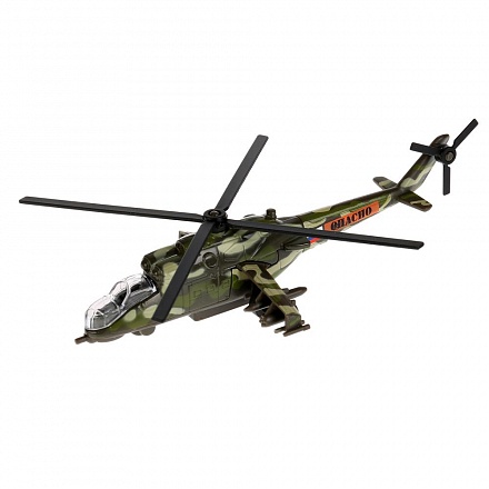 Вертолет металлический инерционный – МИ-24, 15 см, открывается кабина, подвижные детали 